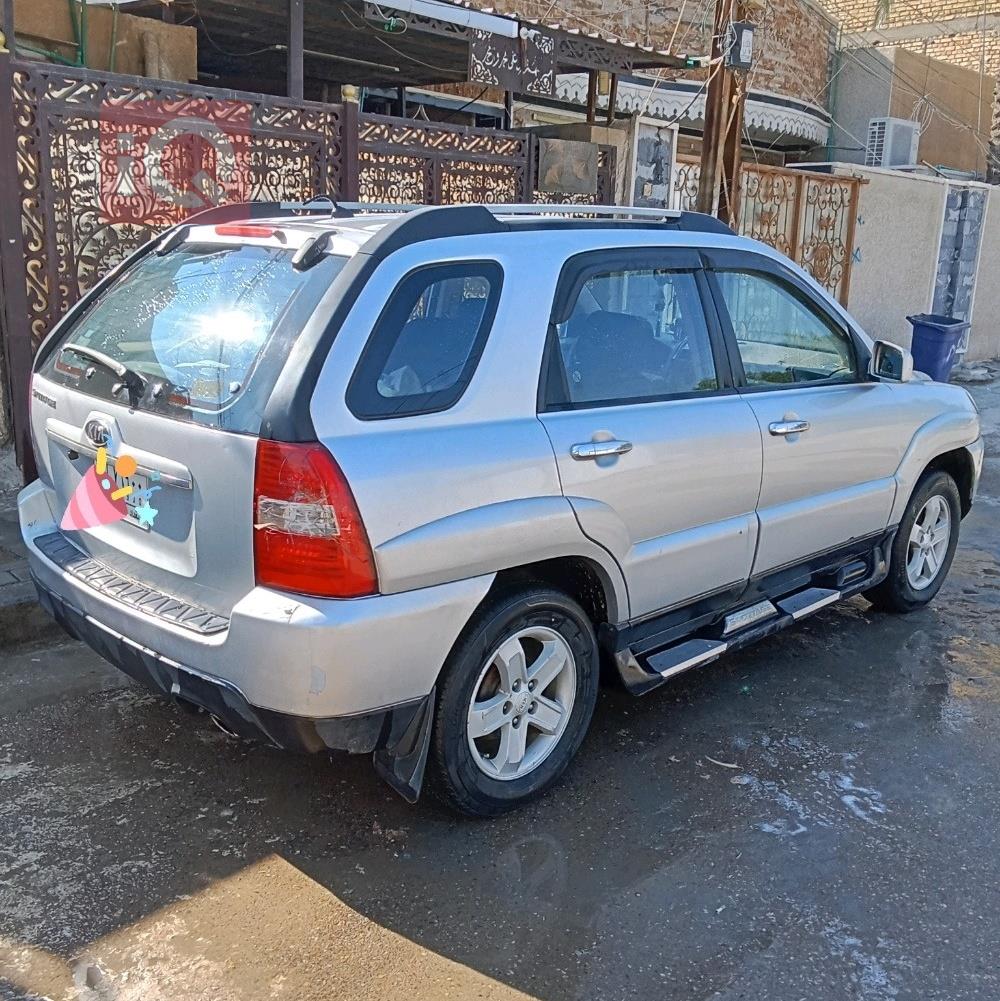 کیا سپۆرتاج